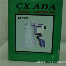 供应批发ADA牌电动喷涂用喷枪