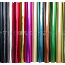 厂家供应多色供选反光材料