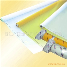 供应批发各种颜色优质网纱