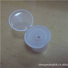 供应24MM翻盖，千秋盖，可配瓶