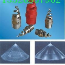 浙江碱液大流量喷嘴/螺旋雾化喷嘴喷头