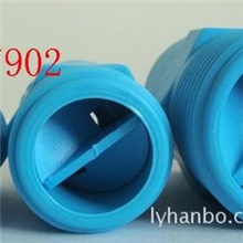 内蒙古电厂脱硫喷嘴/除雾器喷头喷嘴/螺旋喷嘴