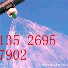 唐山市板材清洗喷嘴/夹扣可调球形喷头喷嘴