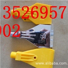 批发铝合金1/4工件表面吹风喷嘴喷头