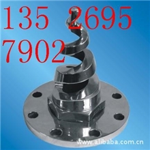 河南批发碳化硅脱硫除尘4分喷嘴喷头