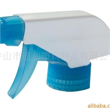 供应塑料喷枪，喷枪，手扣式喷头