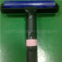 大量供应手动粘尘滚轮&middot;静电除尘辊&middot;静电棒，除尘棍