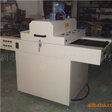 供应新款UV光固机，UV机专业生产质量保证【厂家直销一年保修】