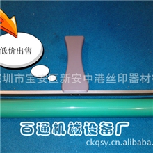 大量供应手动粘尘滚轮&middot;静电除尘辊&middot;静电棒&middot;除尘棍