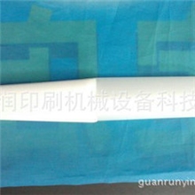 锡膏搅拌刀进口锡膏刀SMT搅拌刀