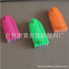 厂家直销创意洗衣刷多用清洁刷塑料刷子地毯刷雅韵制刷