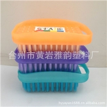 厂家直销PP洗衣刷家用鞋刷糖果清洁刷塑料清洁刷日用刷