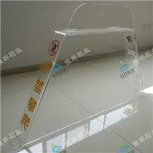 【品牌厂家】T型防攀爬装置/防撞装置质优价廉、欢迎选购！