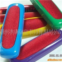 厂家直销大号喜刷刷吸尘器静电除尘刷易洁双面吸尘器