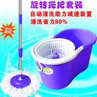 好神拖，旋转拖把，加速洗涤超省力！手压拖把