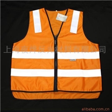 供应安全背心(YEYE-003)