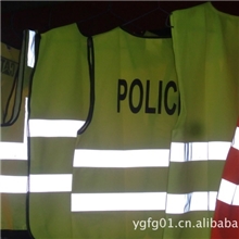 优质反光背心反光衣厂家直销质量保证价格优惠