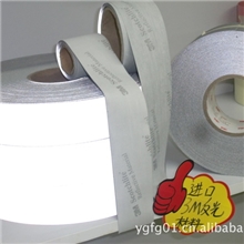 供应3M反光材料89068710891099109920等型号价格优惠