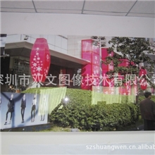 提供亚克力UV印刷亚克力喷绘亚克力四色印刷亚克力UV打印加工