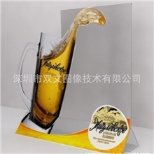 亚克力印刷厂专业供应：亚克力酒水牌、展示牌、有机玻璃牌