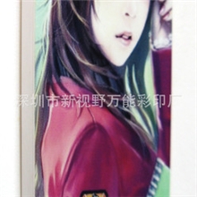 厂家提供iphone手机保护套彩印加工印手机外壳高清彩印外壳