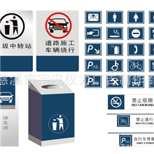 工厂标牌制作铝标牌定做加工丝印标牌高光铭牌低价