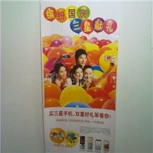 上海丝网印刷，pvc印刷，铝塑板印刷，金属印刷，大尺寸丝印加工