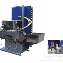 全自动瓶盖移印机套色移印机