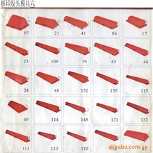 防静电胶头特殊胶头移印头（红色白色蓝色）