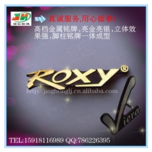 佛山铭牌厂家制作高档金色斜纹字铝铭牌凸字带脚金属商标牌