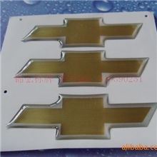 【滴胶标牌】佛山加工滴胶标贴2厂家制作滴胶商标软胶标牌铭牌