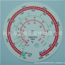 可订制多种金属标牌铭牌仪表配件表盘压力表牌