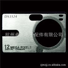 铭板铭牌标牌金属面板铝牌