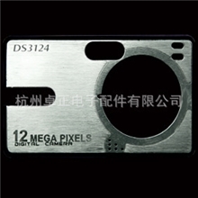 金属面板面贴金属标牌铭牌