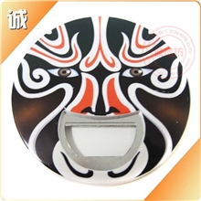 【慈森工艺品】供应中国元素开瓶器京剧脸谱开瓶器