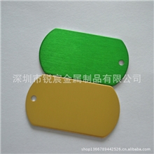 供应胸牌、狗牌、深圳标牌、标牌厂、金属贴字、金属印刷产品