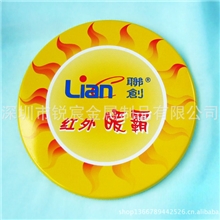 供应标牌、狗牌、深圳标牌、标牌厂、金属贴字、金属印刷产品