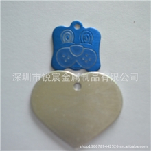 供应礼品铭牌、金属印刷、狗牌、镍片、电铸厚标、金属制品