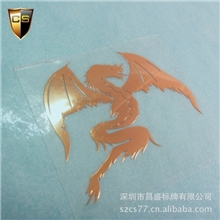 低价供应【24K金色品质图案霸气的电铸标牌】金色标牌