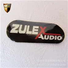 铝材全彩印刷滴胶【标牌】现款模具金属印刷标牌