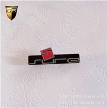 【铝材定制铭牌】高光拉丝铭牌上红色靓丽铭牌