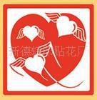 蜡烛花纸,五金贴纸,水转印纸