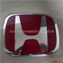 【生产加工】汽车改装本田红色车标车标汽车标志