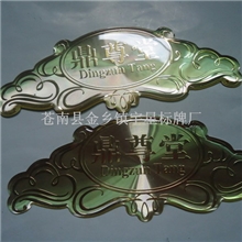 供应豪华水杯cd纹