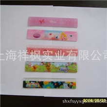生产供应直尺转印尺文具尺子文具软尺