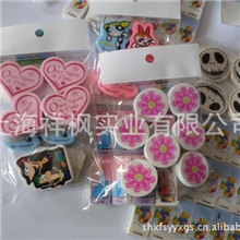 厂家生产白色橡皮擦笑脸橡皮擦橡皮擦厂普通橡皮擦