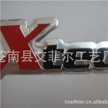 供应厂家批发金属汽车贴,摩托车广告车身贴，个性时尚汽车贴