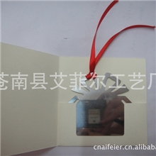 [外贸原单]专业定制精美镜面不锈钢礼品书签，圣诞书签