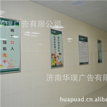 热销开启式展板，铝合金型材框边，新型展板