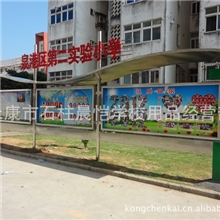 厂家订做单面双面广告橱窗不锈钢宣传栏校园宣传窗宣传窗设计